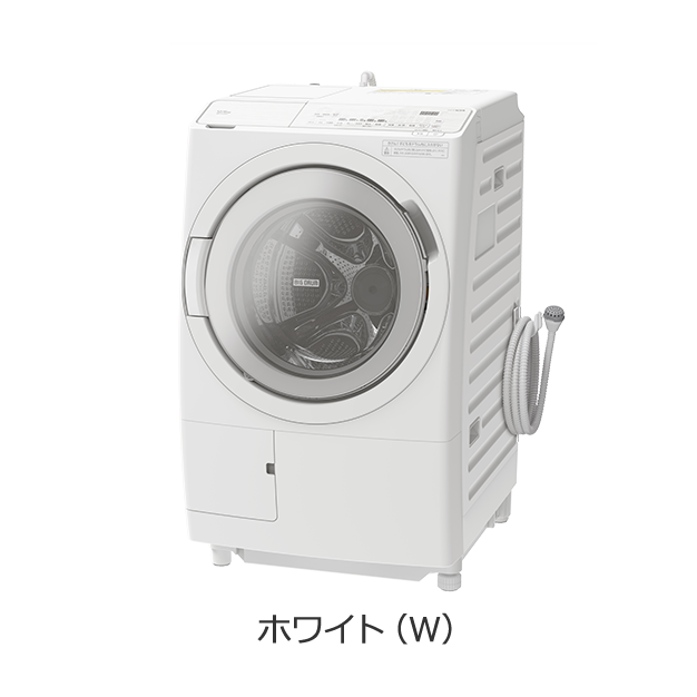 出産祝い 【決定済】HITACHI ドラム式 洗濯機 その他 - gastrolife.net