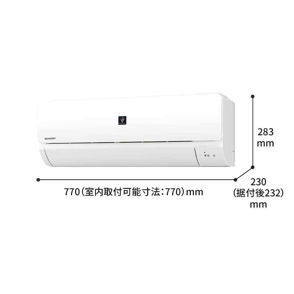 主に8畳用・外気温45℃でも運転可能】SHARPプラズマクラスター7000搭載 ...