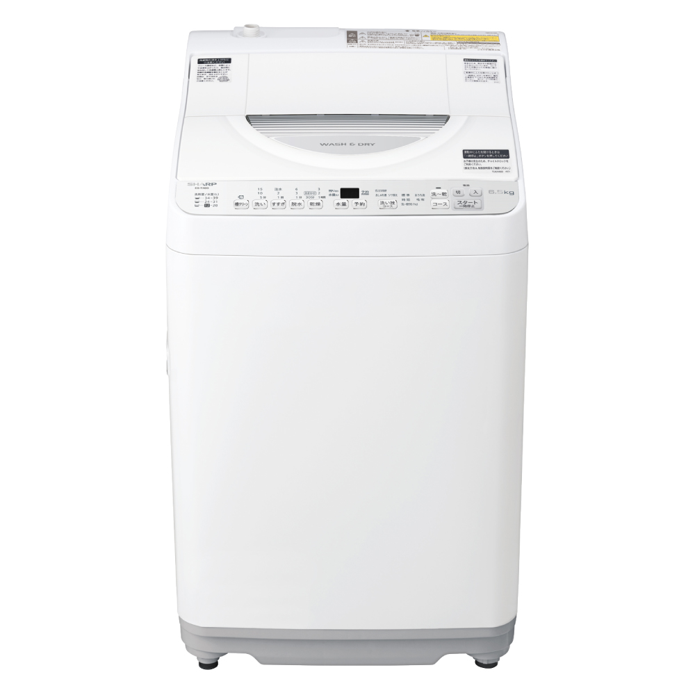 2017★美品★ELSONIC 5.5kg洗濯機【EH-L55DD】G657