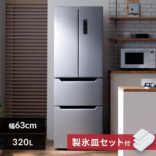 大容量冷凍庫！アイリスオーヤマ320Lフレンチドア冷凍冷蔵庫 320L IRSN-32B